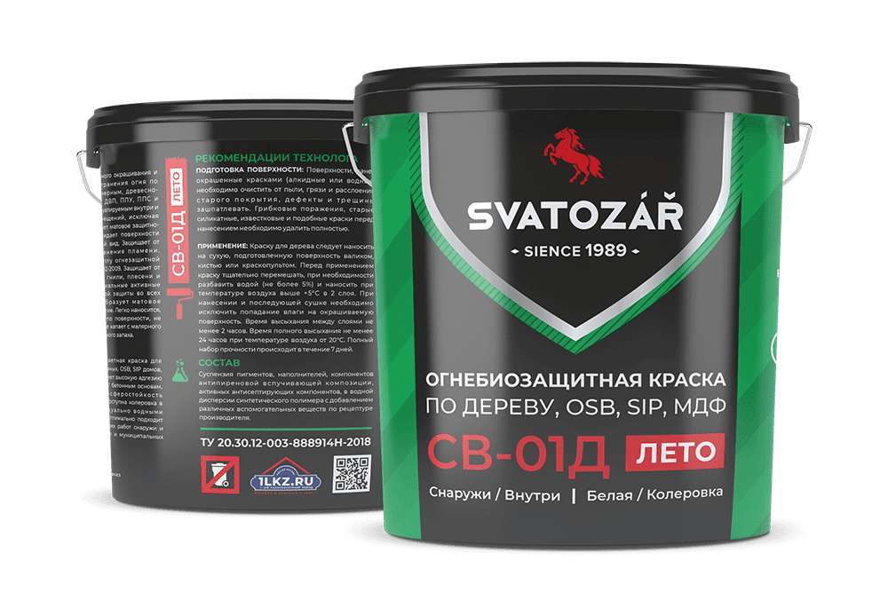 Огнебиозащитная краска по дереву SVATOZAR СВ–01Д (Лето) Огнебиозащитная краска по дереву SVATOZAR СВ–01Д (Лето)