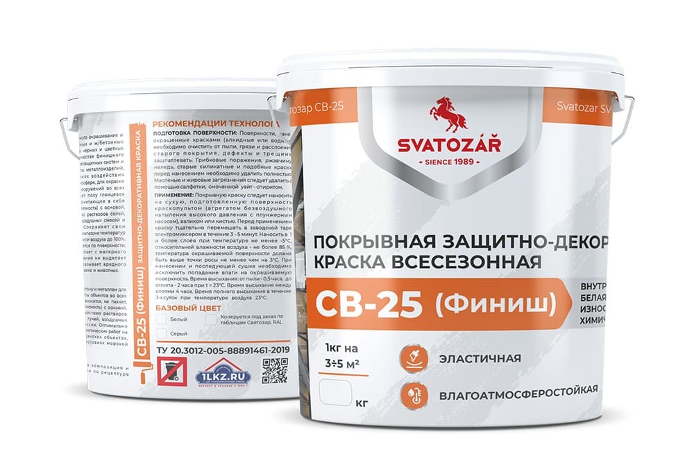 Защитно-декоративная краска SVATOZAR СВ–25 (Финиш) Защитно-декоративная краска SVATOZAR СВ–25 (Финиш)