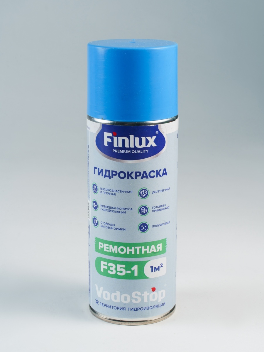 Аэрозольная гидрокраска Finlux VodoStop F35-01 Аэрозольная гидрокраска Finlux VodoStop F35-01