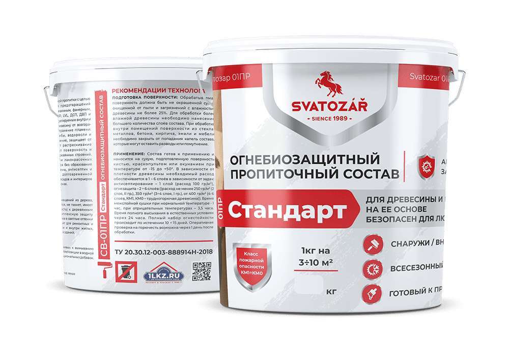 Пропиточный состав SVATOZAR СВ–01 ПР Стандарт Пропиточный состав SVATOZAR СВ–01 ПР Стандарт