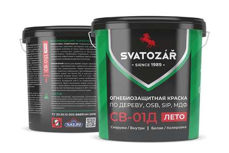 SVATOZAR СВ–01Д (Лето)